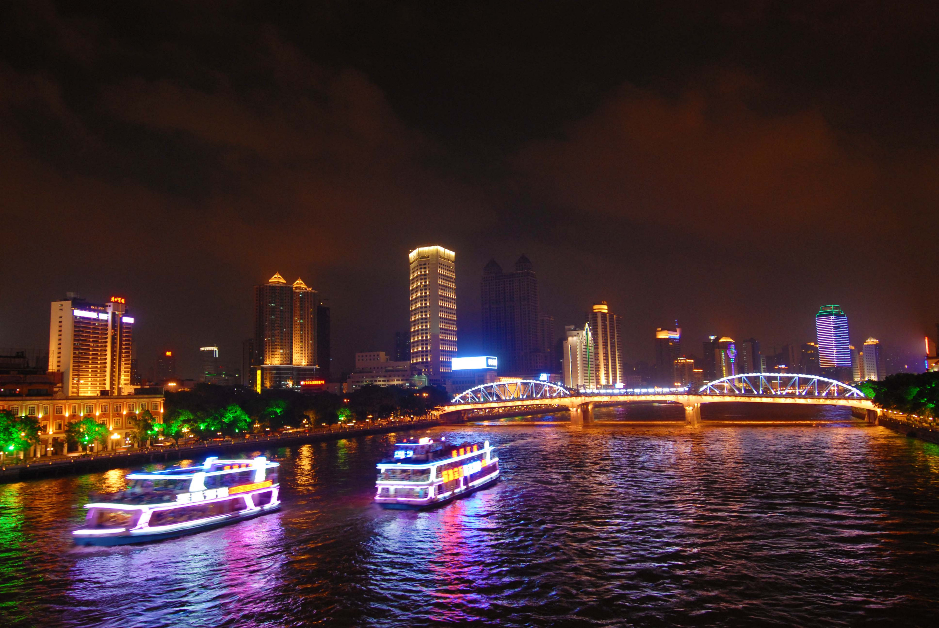 Guangzhou Hookers