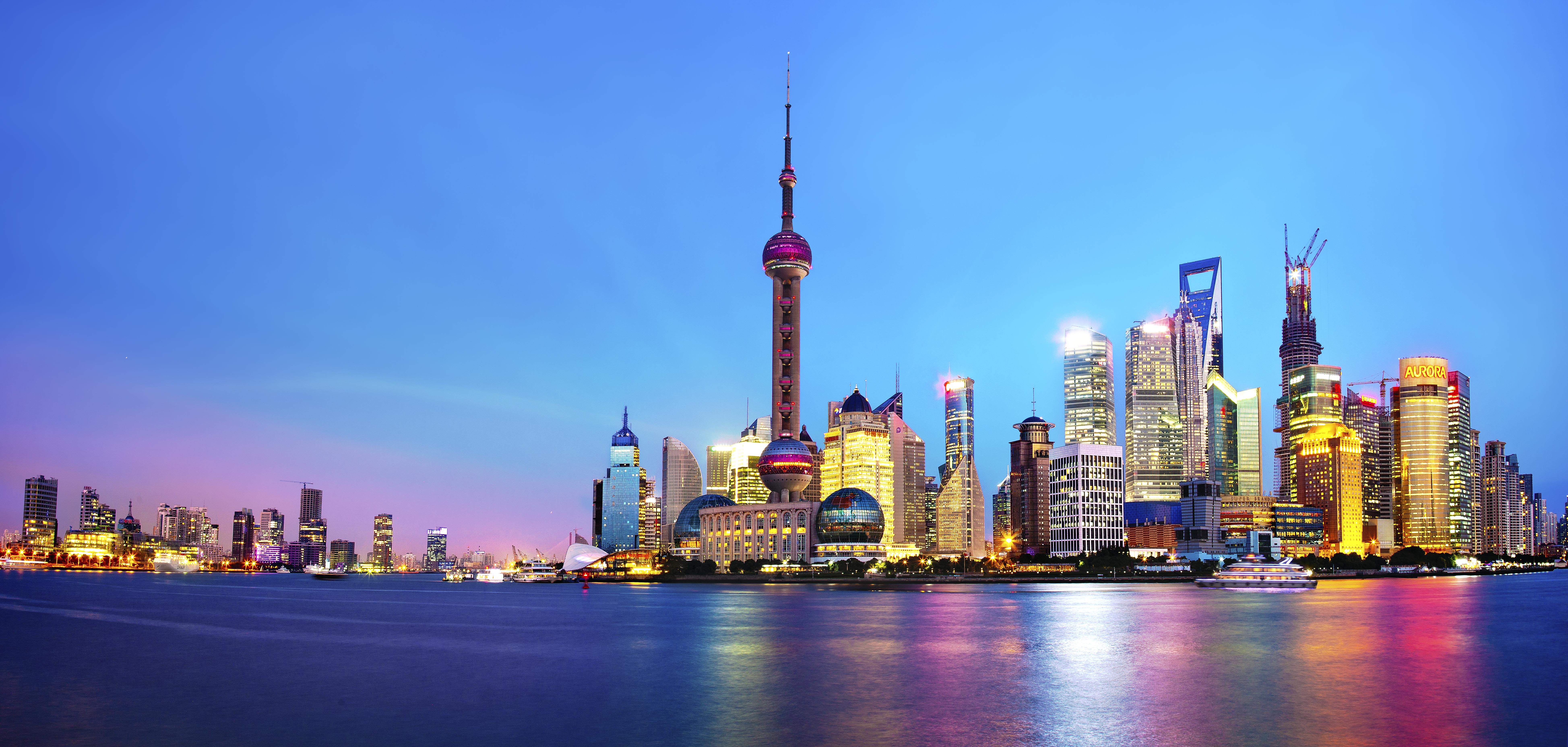 Shanghai Gfe