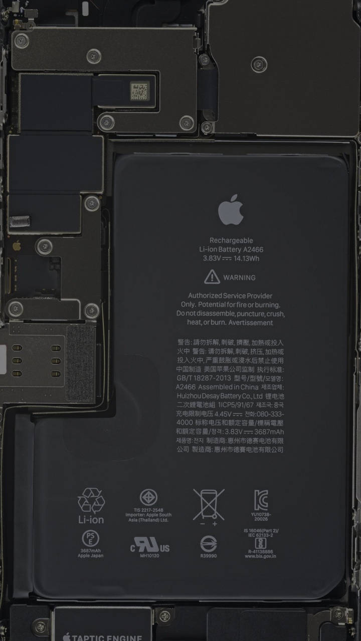 Apple, IPhone 12, IPhone 12 Pro Max, IPhone, IPhone 11. Wallpaper in 720x1280 Resolution