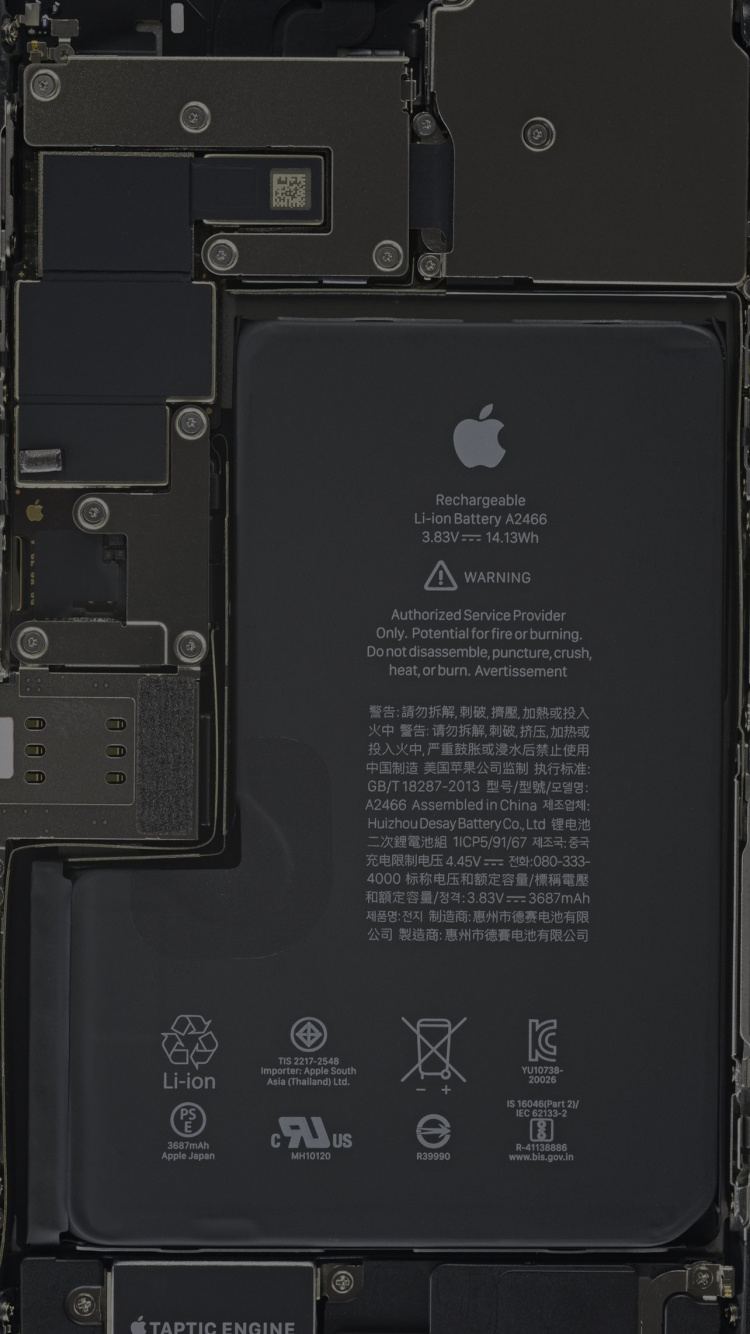 Apple, IPhone 12, IPhone 12 Pro Max, IPhone, IPhone 11. Wallpaper in 750x1334 Resolution