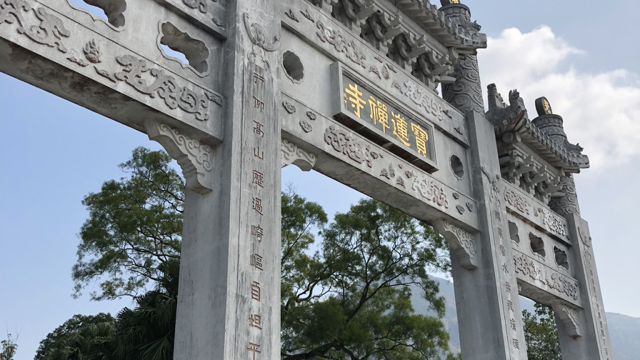 Hito, Monumento, Sitio Histórico, la Historia Antigua, Naturaleza. Wallpaper in 1280x720 Resolution