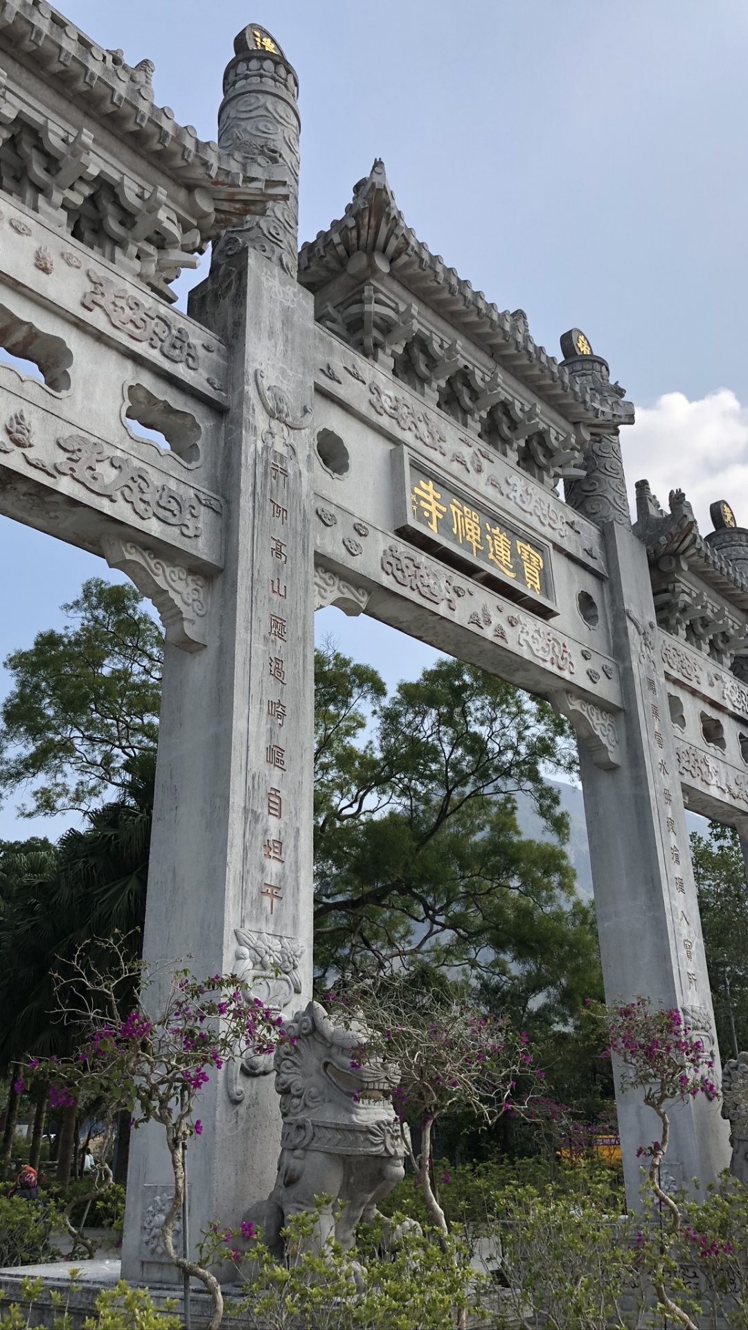 里程碑, 纪念碑, 历史站, 古代历史, 性质 壁纸 1080x1920 允许