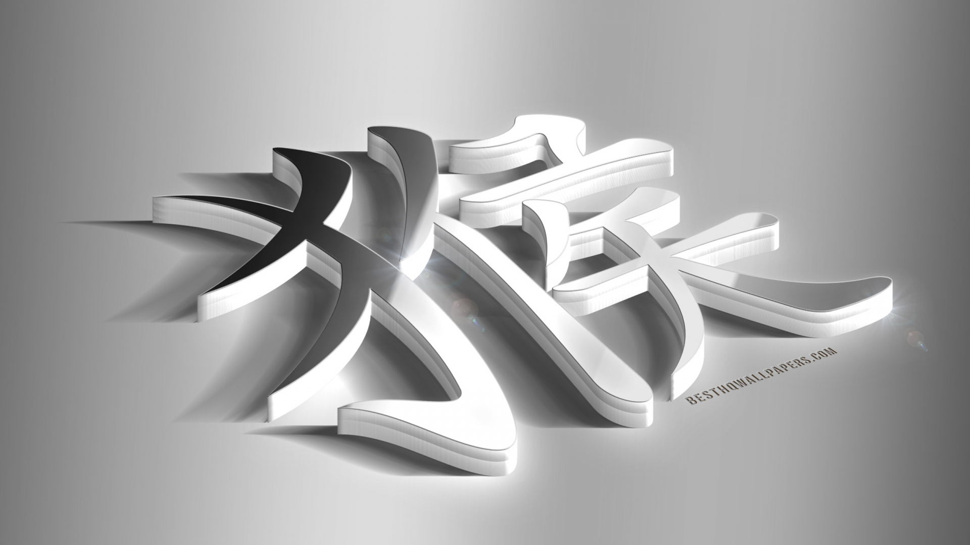 Logo, Design, Graphics, Text, Graphic Design. Wallpaper in 1920x1080 Resolution