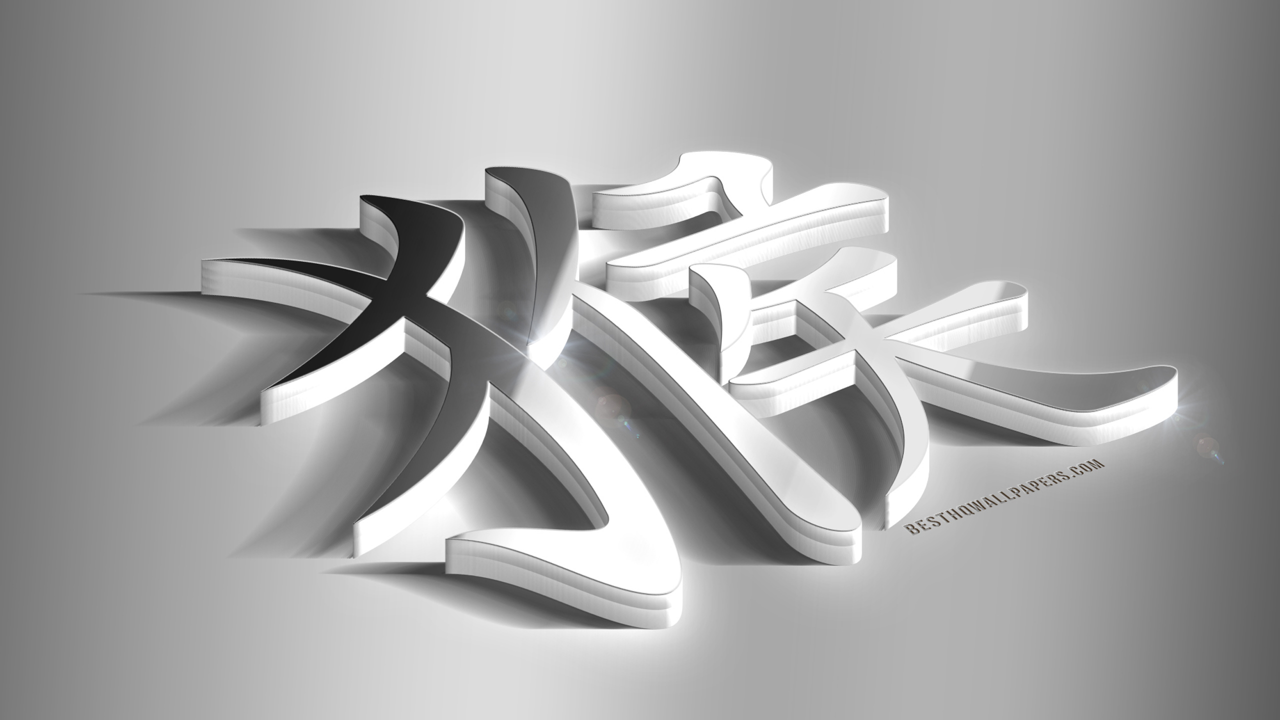 Logo, Design, Graphics, Text, Graphic Design. Wallpaper in 2560x1440 Resolution