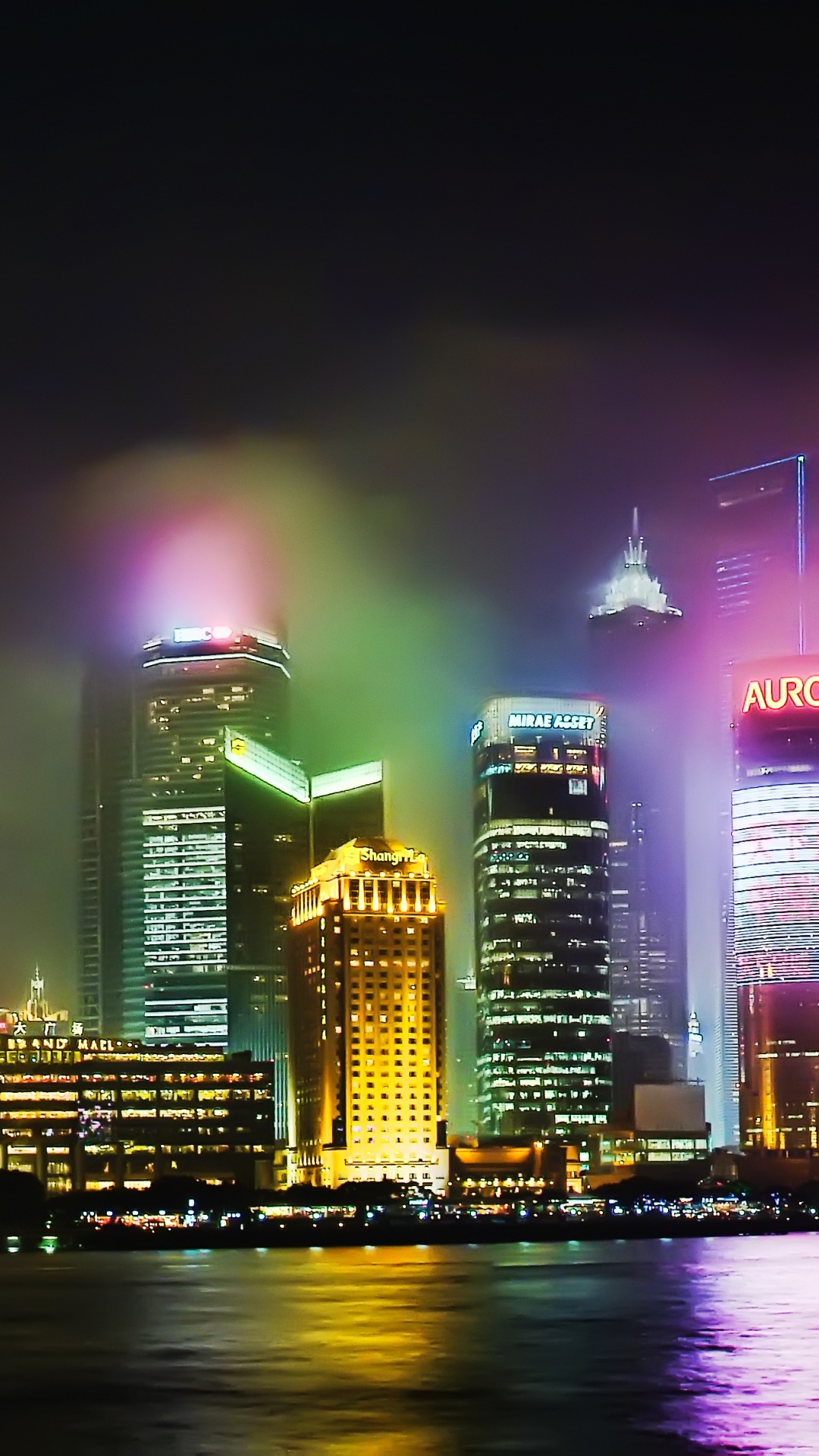 Skyline Der Stadt Bei Nacht Night. Wallpaper in 1080x1920 Resolution