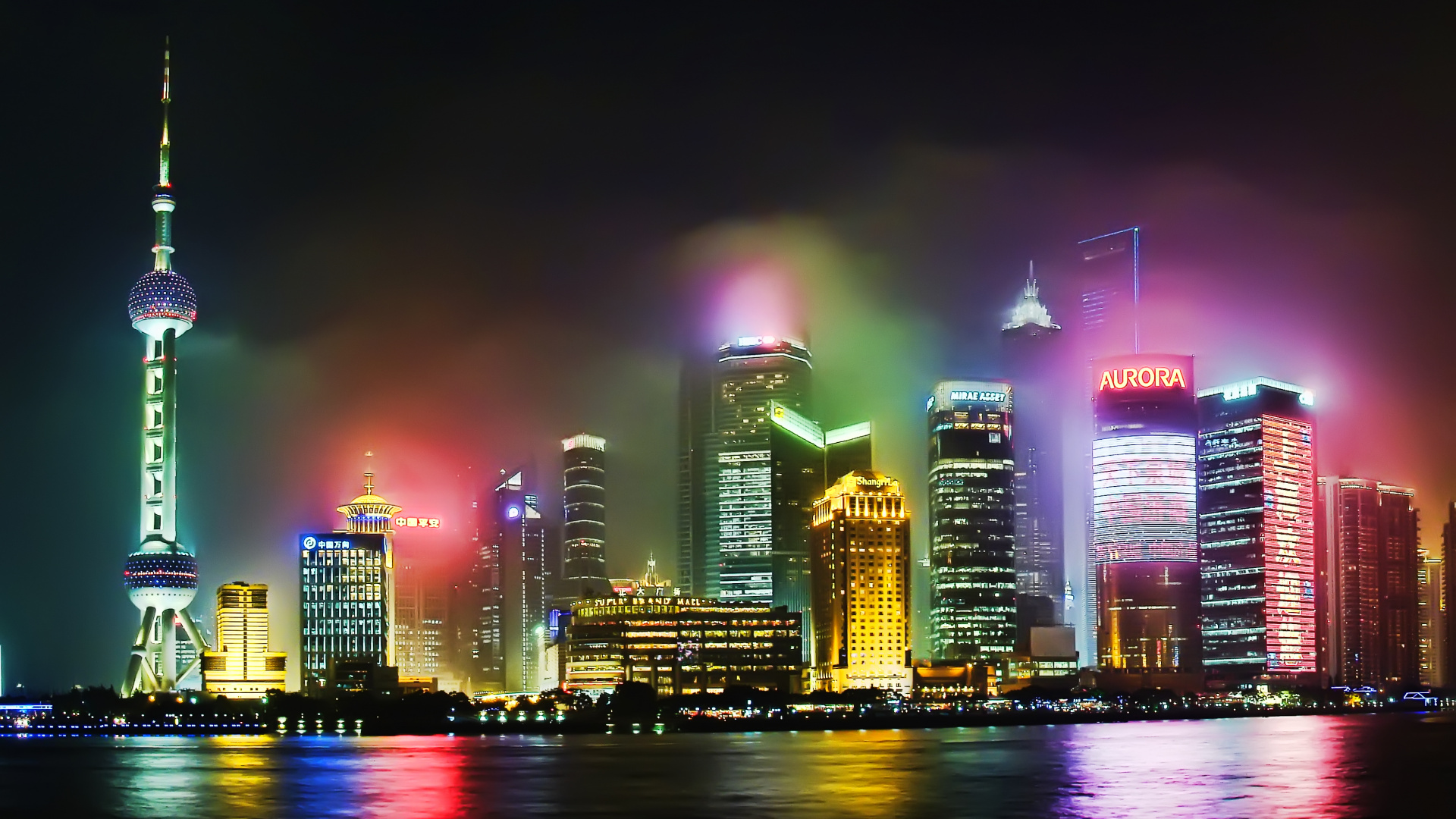 Skyline Der Stadt Bei Nacht Night. Wallpaper in 1920x1080 Resolution