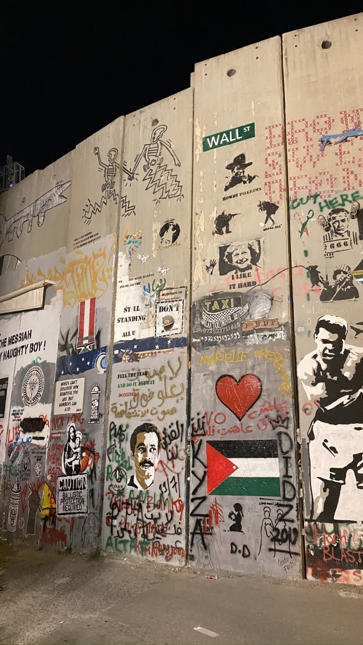 Wall, Israel, Art, Graffiti, Street Art. Wallpaper in 720x1280 Resolution