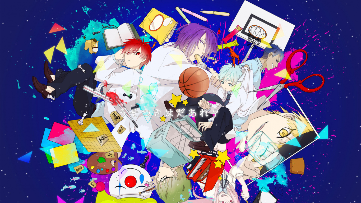 Kurokos篮球, 哲黑子, 太郎Midorima, 图形设计, 卡通 壁纸 1366x768 允许