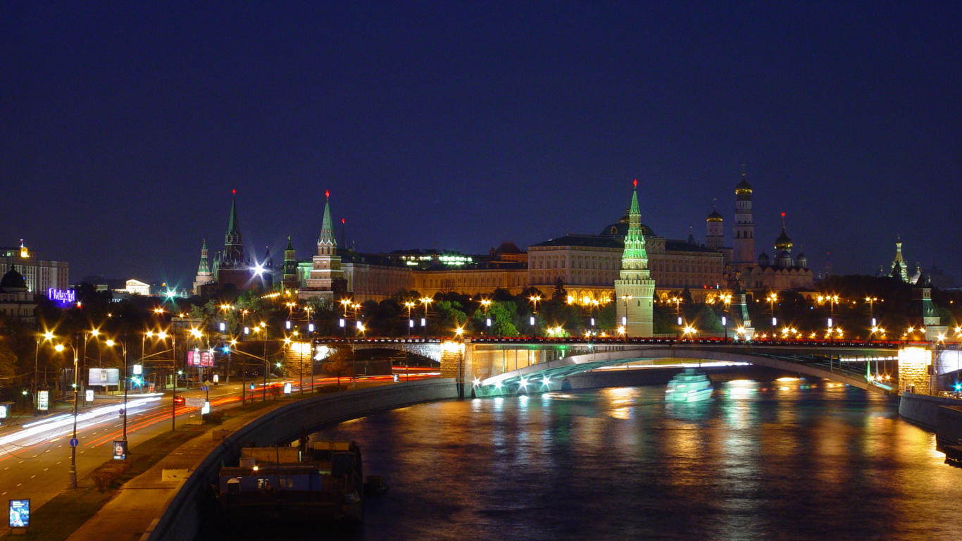 City Skyline During Night Time. Wallpaper in 1366x768 Resolution
