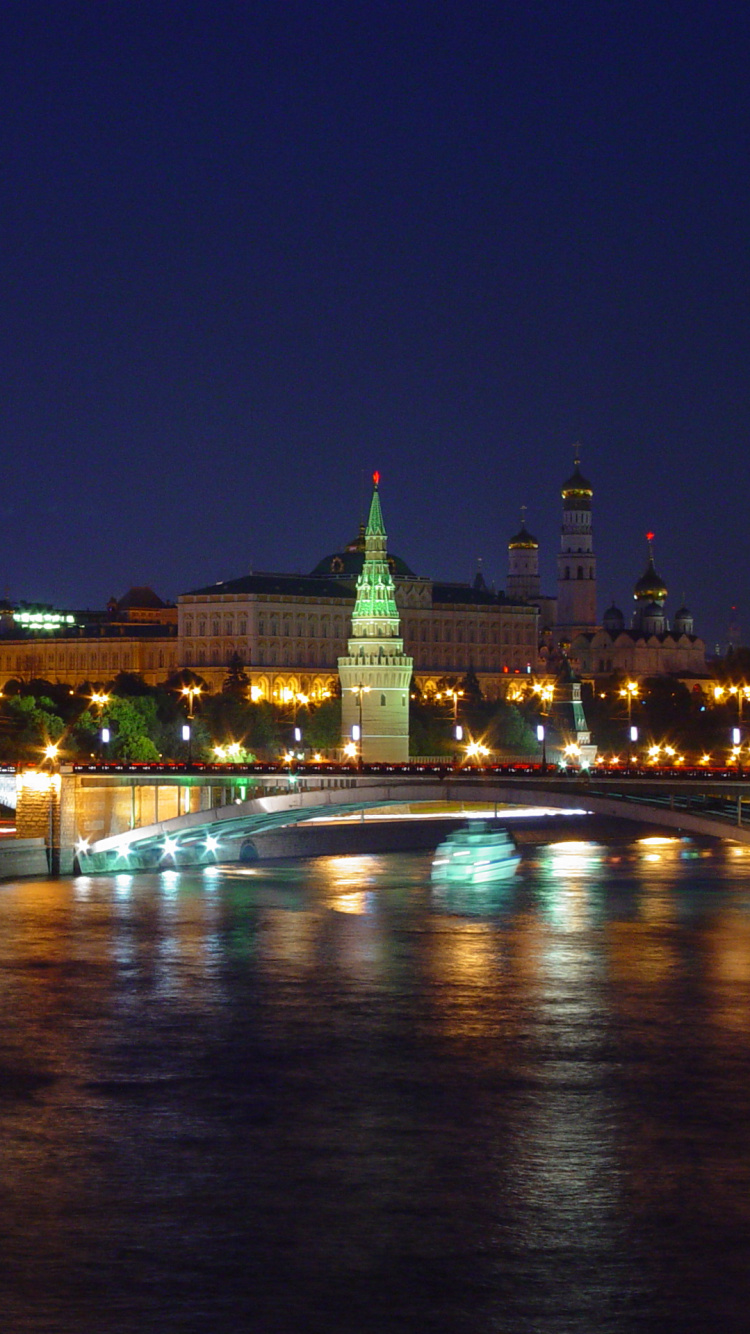 City Skyline During Night Time. Wallpaper in 750x1334 Resolution