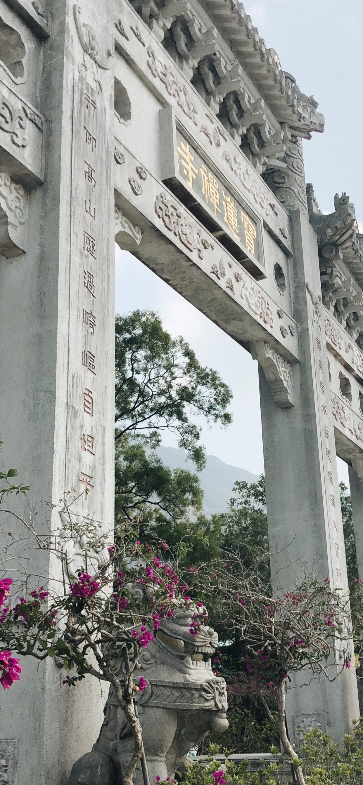 Colonne, Arbuste, Printemps, Monument, Garden. Wallpaper in 1242x2688 Resolution