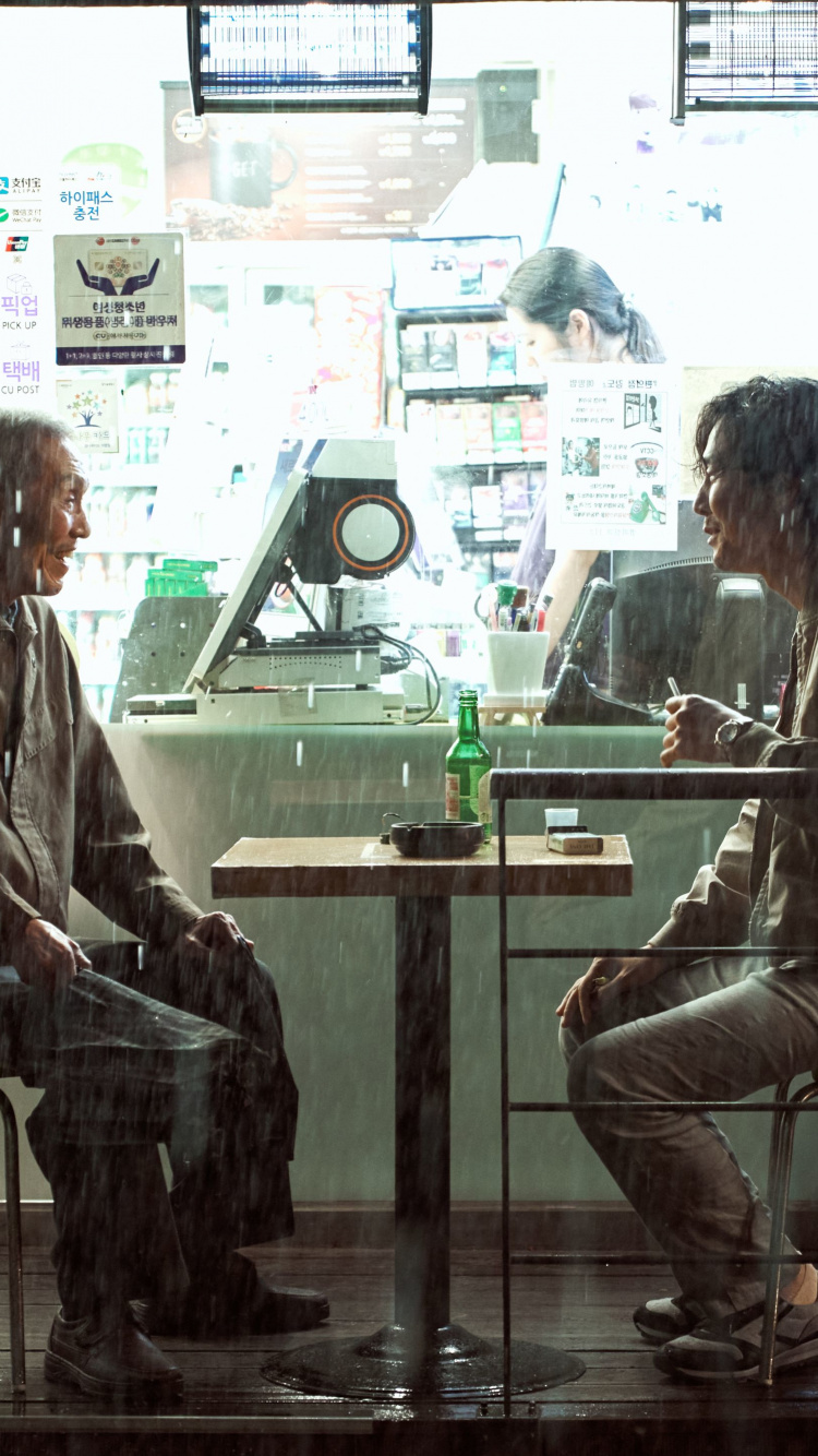 Jeu de Calmar, Jeu de Calmar gi Hun, oh Il-nam, Seong Gi-hun, Jambe. Wallpaper in 750x1334 Resolution