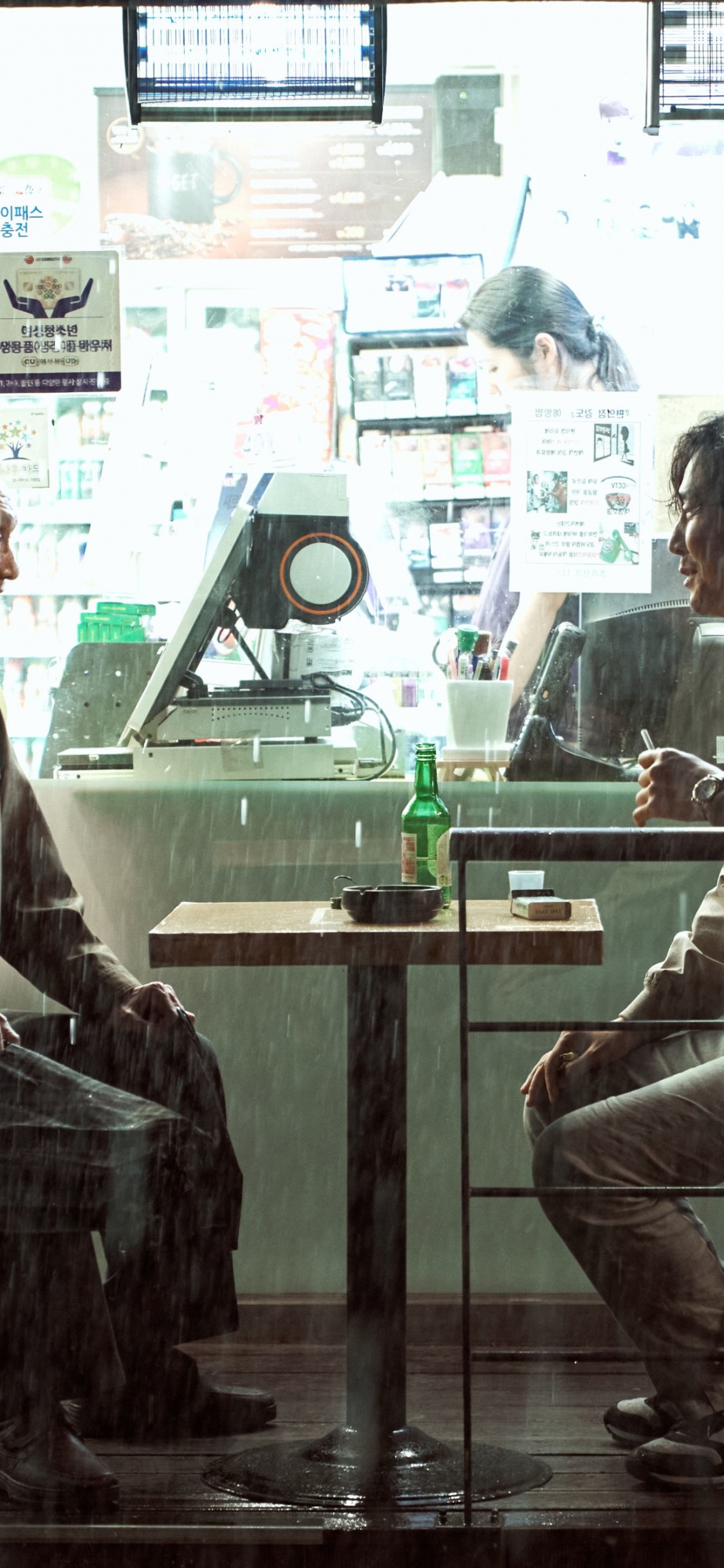 Juego de Calamar, Juego de Calamar gi Hun, oh Il-nam, Seong Gi-hun, Pierna. Wallpaper in 1125x2436 Resolution