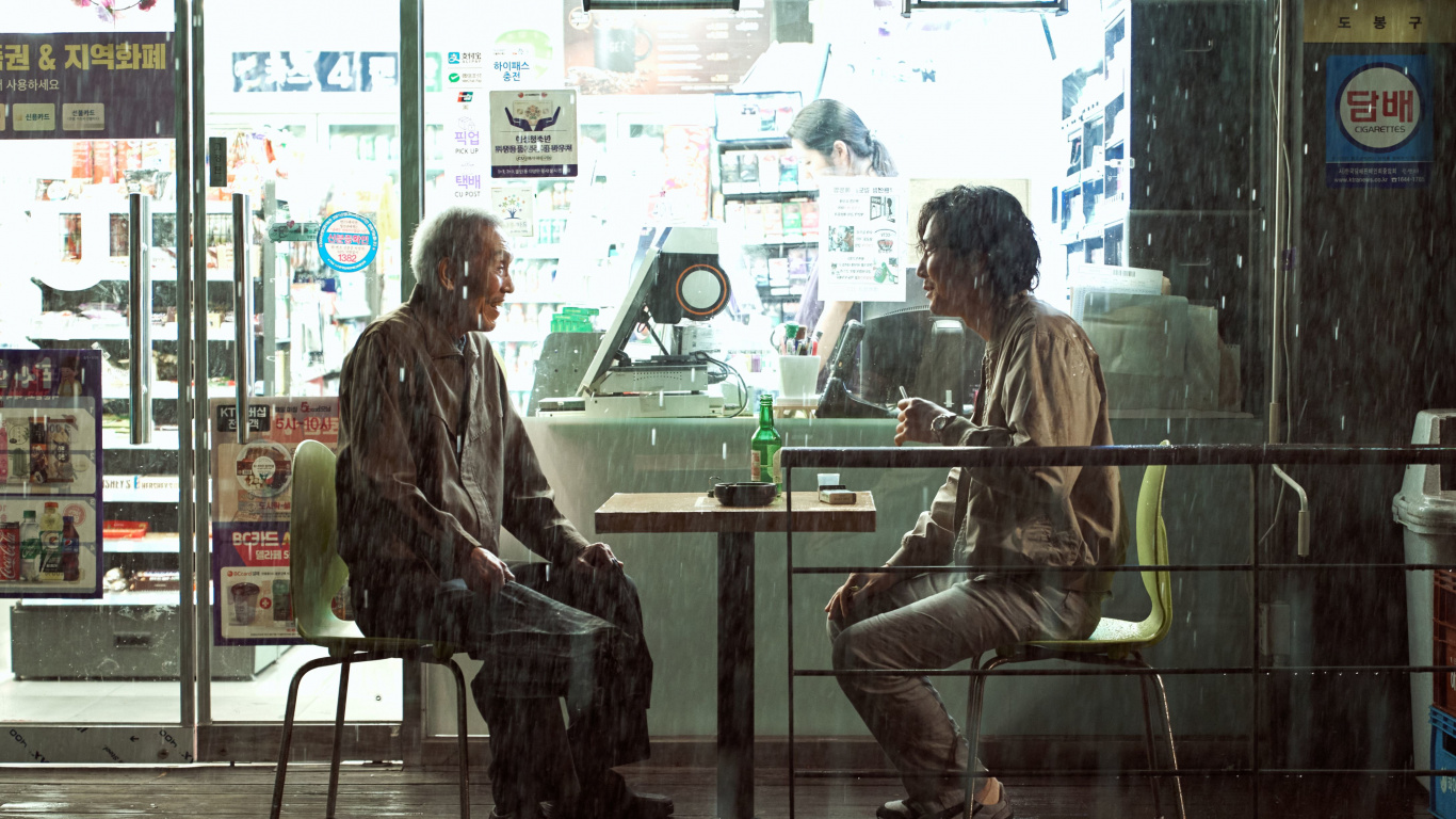 Squid Game, 腿, 基础设施, 建筑, 城市 壁纸 1366x768 允许