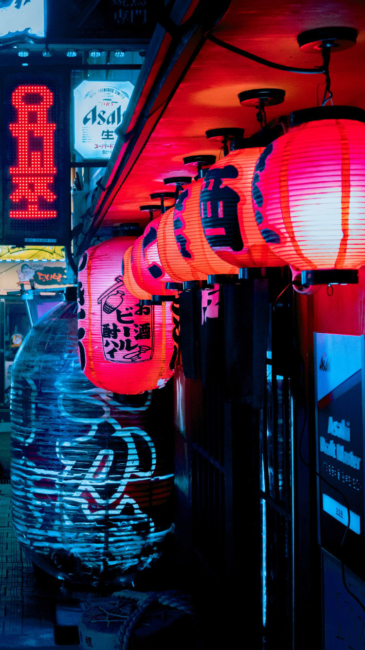 首尔, 文化, 艺术, 建筑, 光 壁纸 750x1334 允许