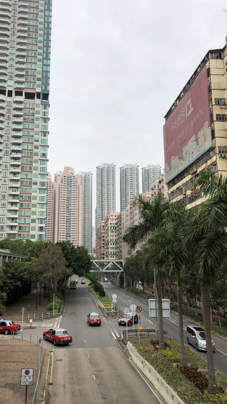 Hong Kong, Torre de Bloques, Carretera, Área Urbana, Barrio. Wallpaper in 750x1334 Resolution