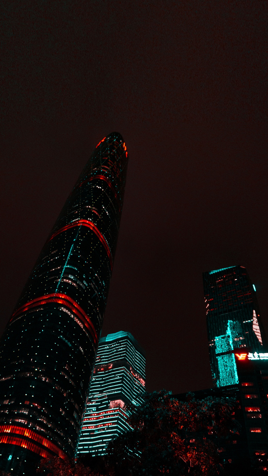 Mellodramatic, Night, Low-angle Shot, dj Nial Rmx, 4 Sekawan x Aki Aki Remix. Wallpaper in 1080x1920 Resolution