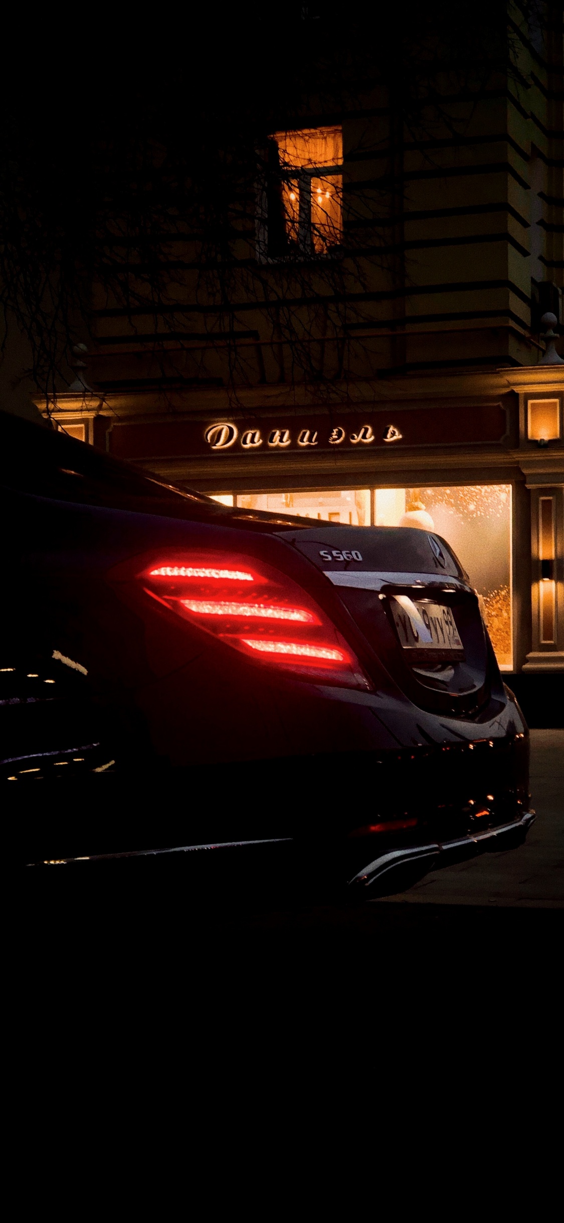 Réflexion, Vus, Voiture de Luxe, Mahindra Thar, Mercedes Benz. Wallpaper in 1125x2436 Resolution