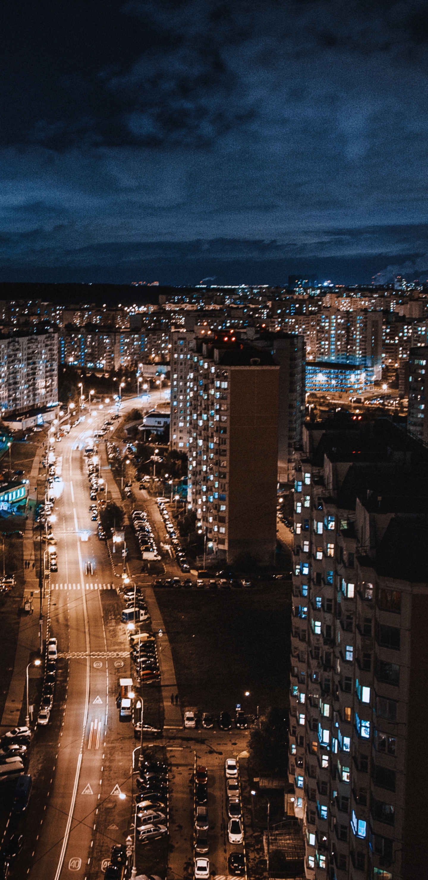 Horizonte de la Ciudad Durante la Noche. Wallpaper in 1440x2960 Resolution