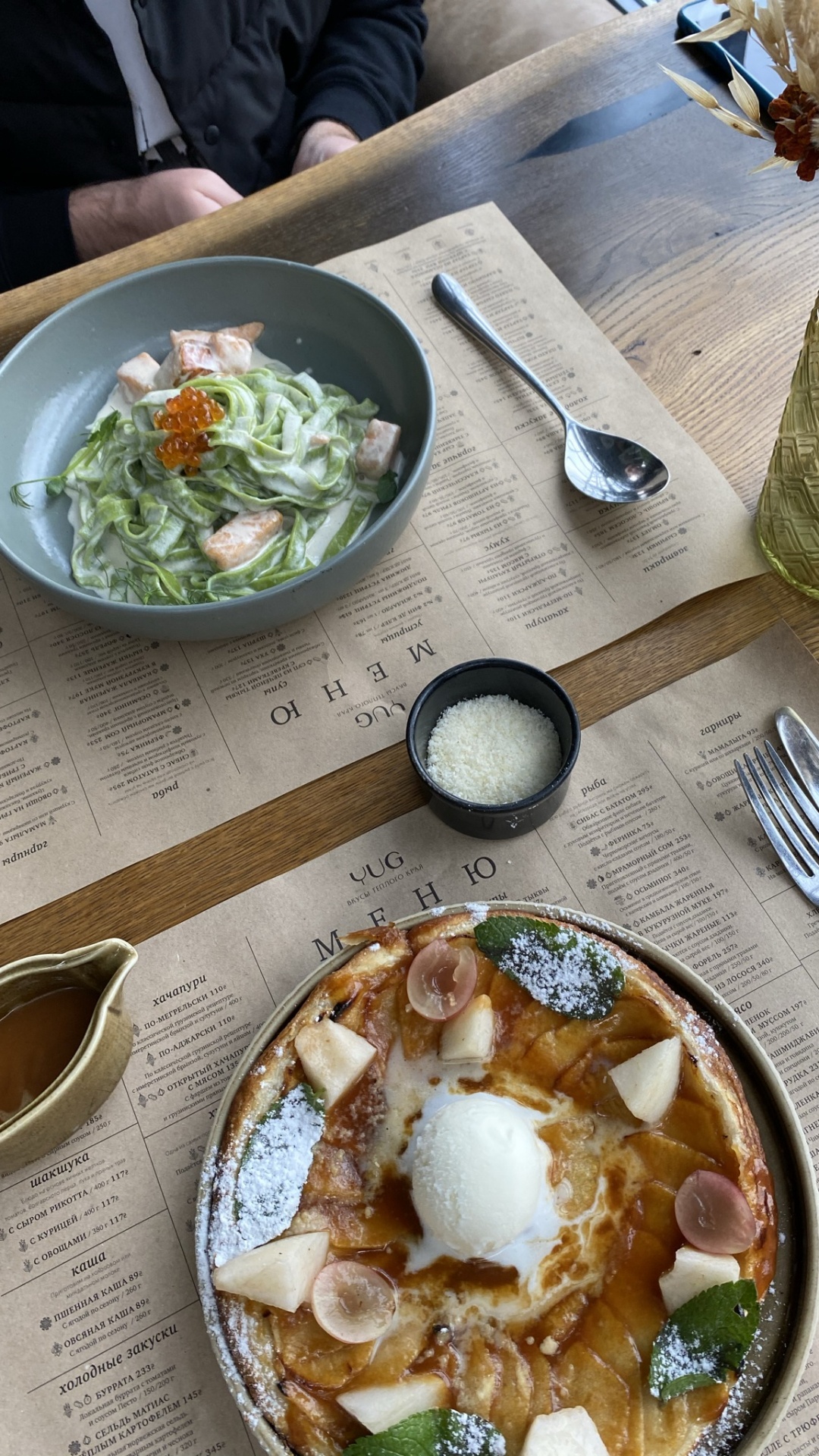 Gericht, Breakfast, Wochenendbrunch, Mahlzeit, Tafelgeschirr. Wallpaper in 1080x1920 Resolution