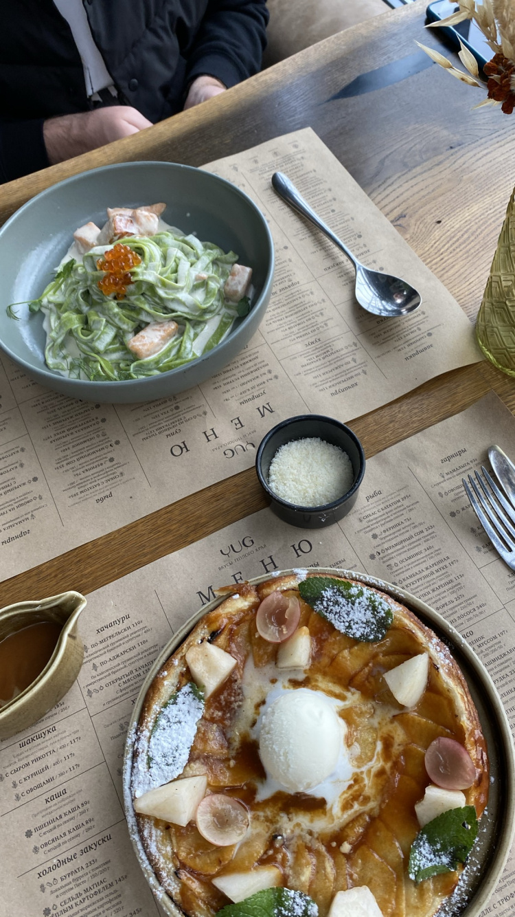 Plato, Desayuno, Brunch, Comida, Vajilla. Wallpaper in 750x1334 Resolution