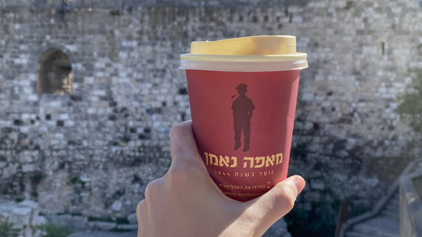 Drink, Finger, Logo, Fast Food, Dessert. Wallpaper in 1366x768 Resolution