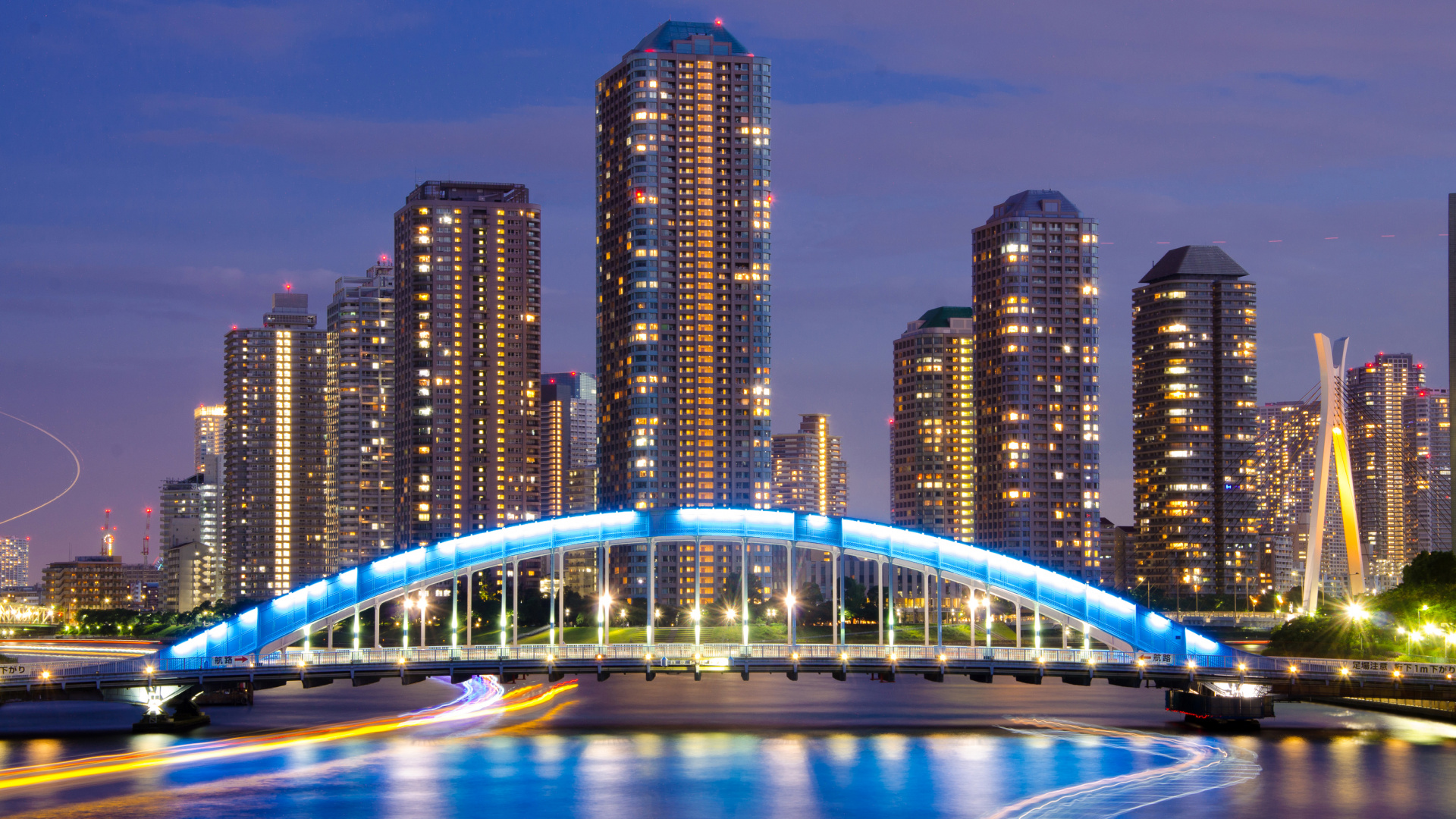 City Skyline During Night Time. Wallpaper in 1920x1080 Resolution