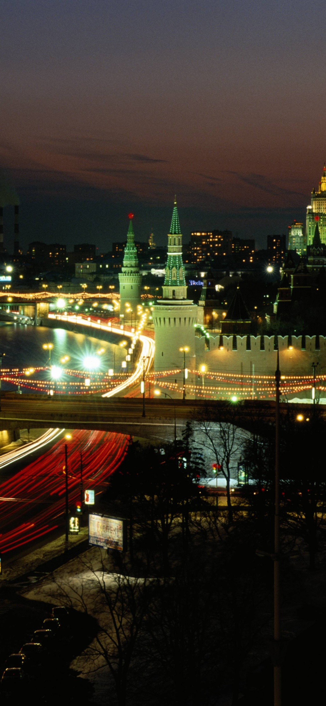 Skyline Der Stadt Bei Nacht Night. Wallpaper in 1125x2436 Resolution