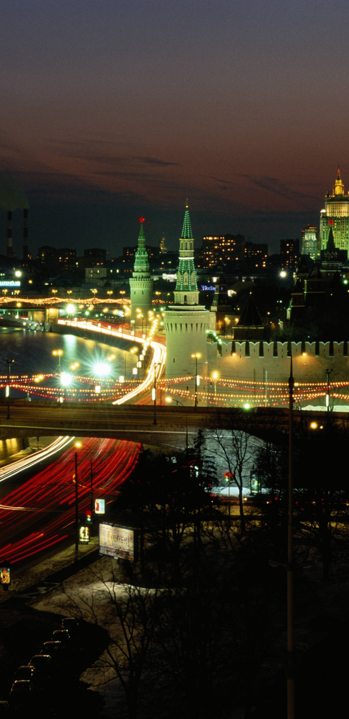 Skyline Der Stadt Bei Nacht Night. Wallpaper in 1440x2960 Resolution