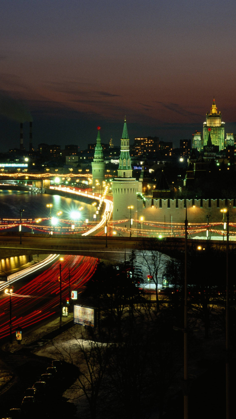 Skyline Der Stadt Bei Nacht Night. Wallpaper in 750x1334 Resolution