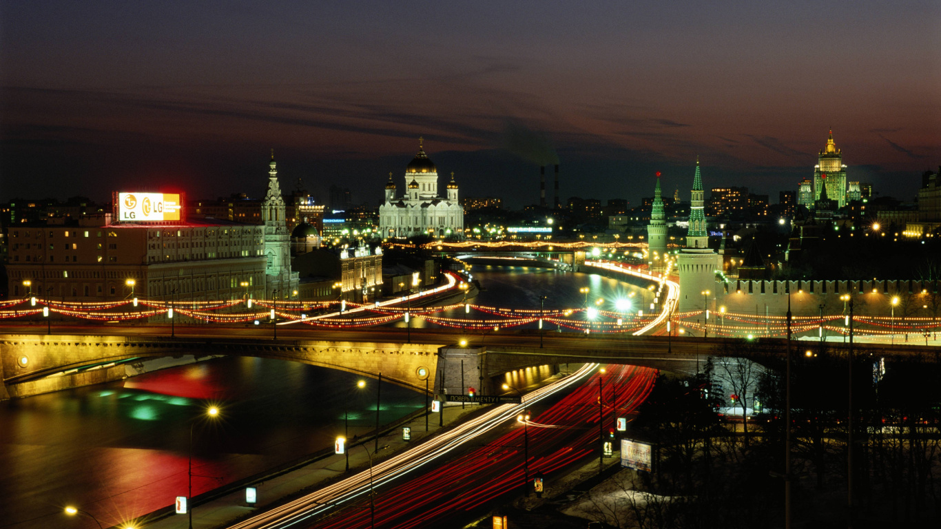 Horizonte de la Ciudad Durante la Noche. Wallpaper in 1366x768 Resolution