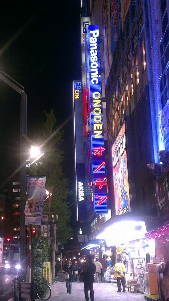 宅男, 大都会, 城市, 市中心, 里程碑 壁纸 720x1280 允许