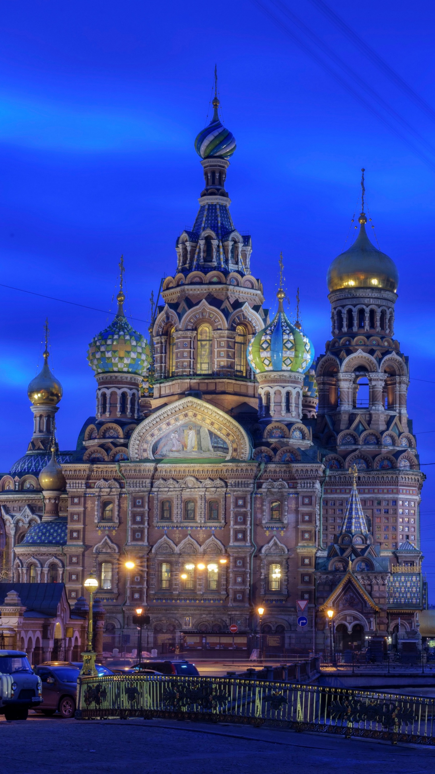 White and Brown Concrete Building During Night Time. Wallpaper in 1440x2560 Resolution