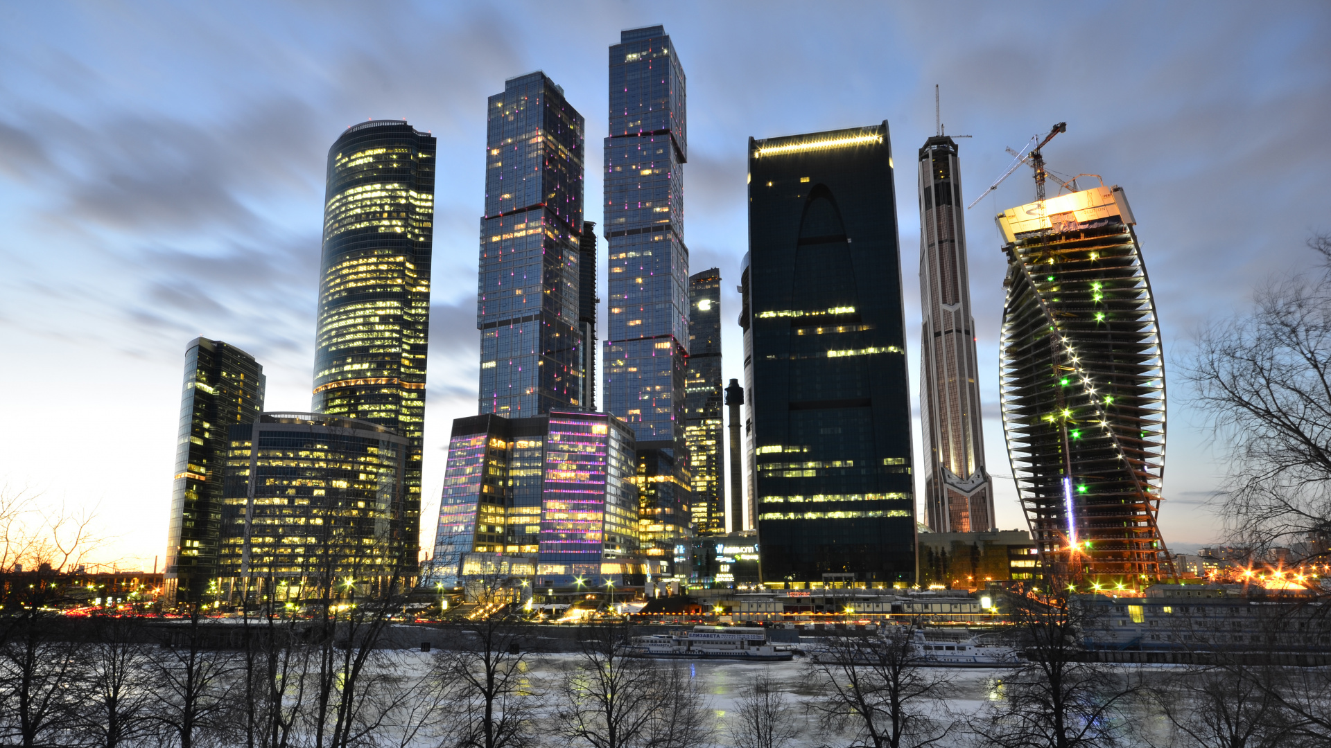 City Buildings Under Blue Sky During Night Time. Wallpaper in 1920x1080 Resolution