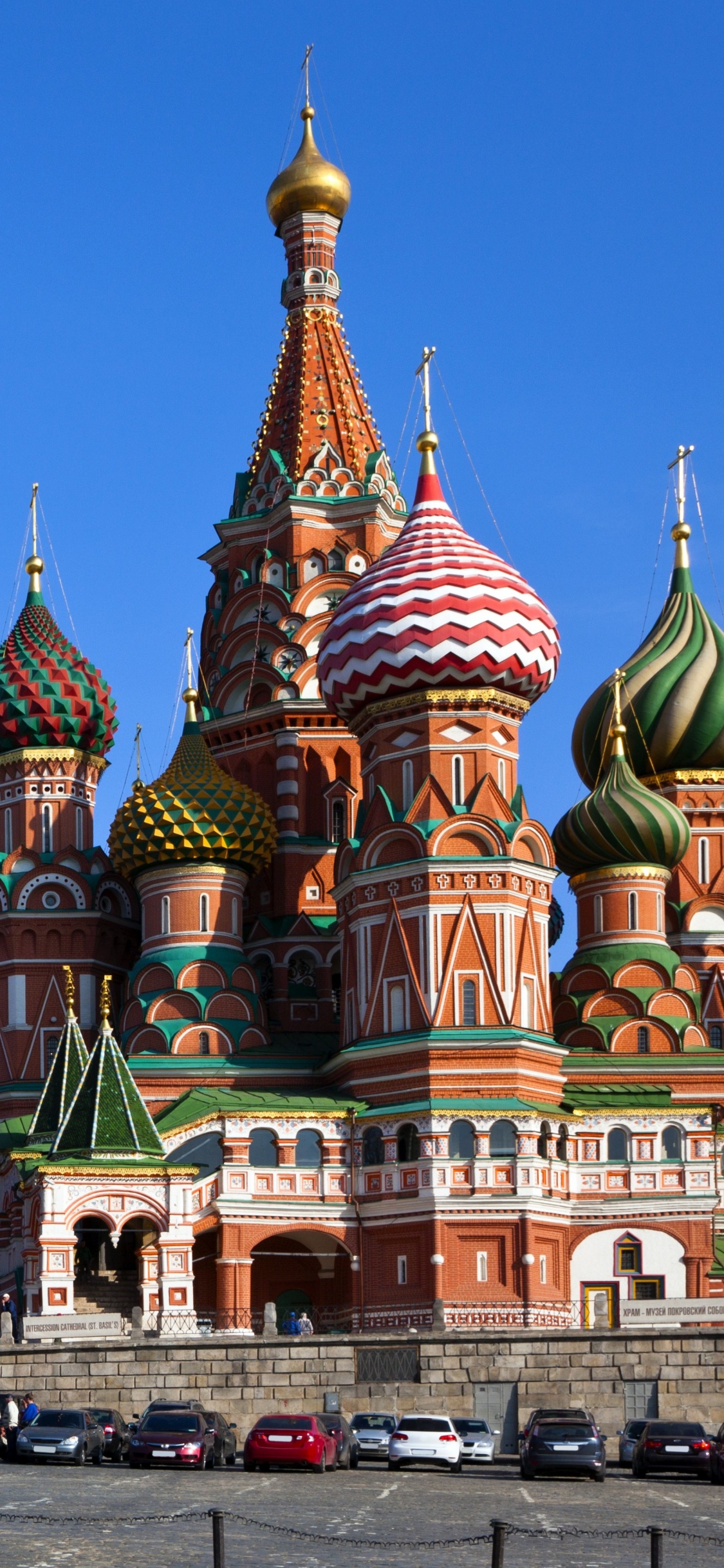 Saint Basils Cathedral, Red Square, Cathedral, Landmark, Spire. Wallpaper in 1125x2436 Resolution