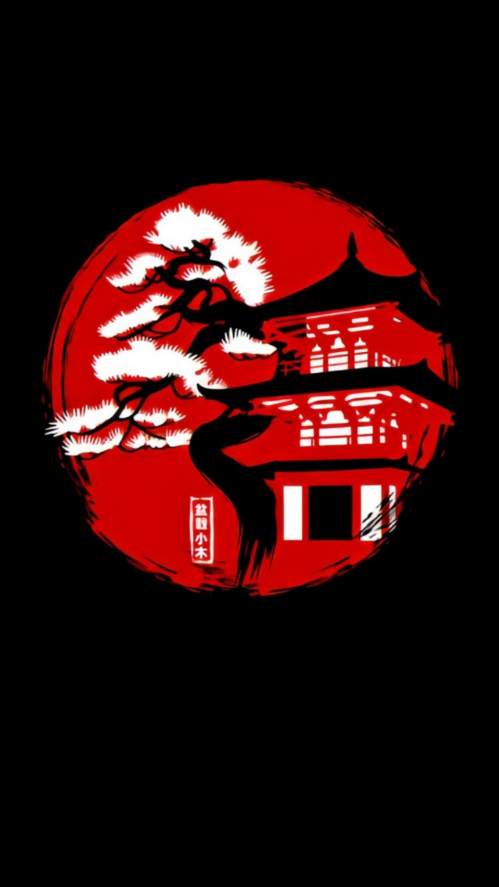 T-shirt, Sweatshirt, fr Toaster, Redbubble, Kleidung. Wallpaper in 720x1280 Resolution