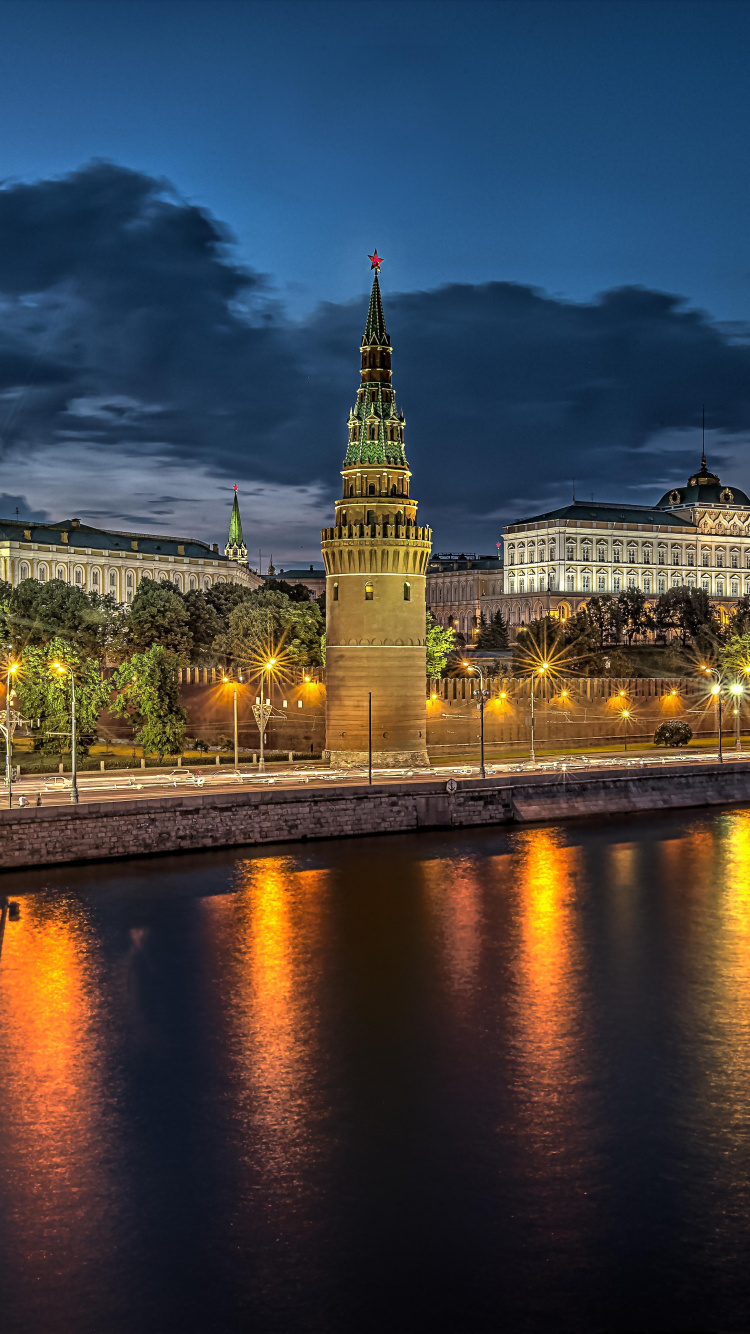 City Skyline During Night Time. Wallpaper in 750x1334 Resolution