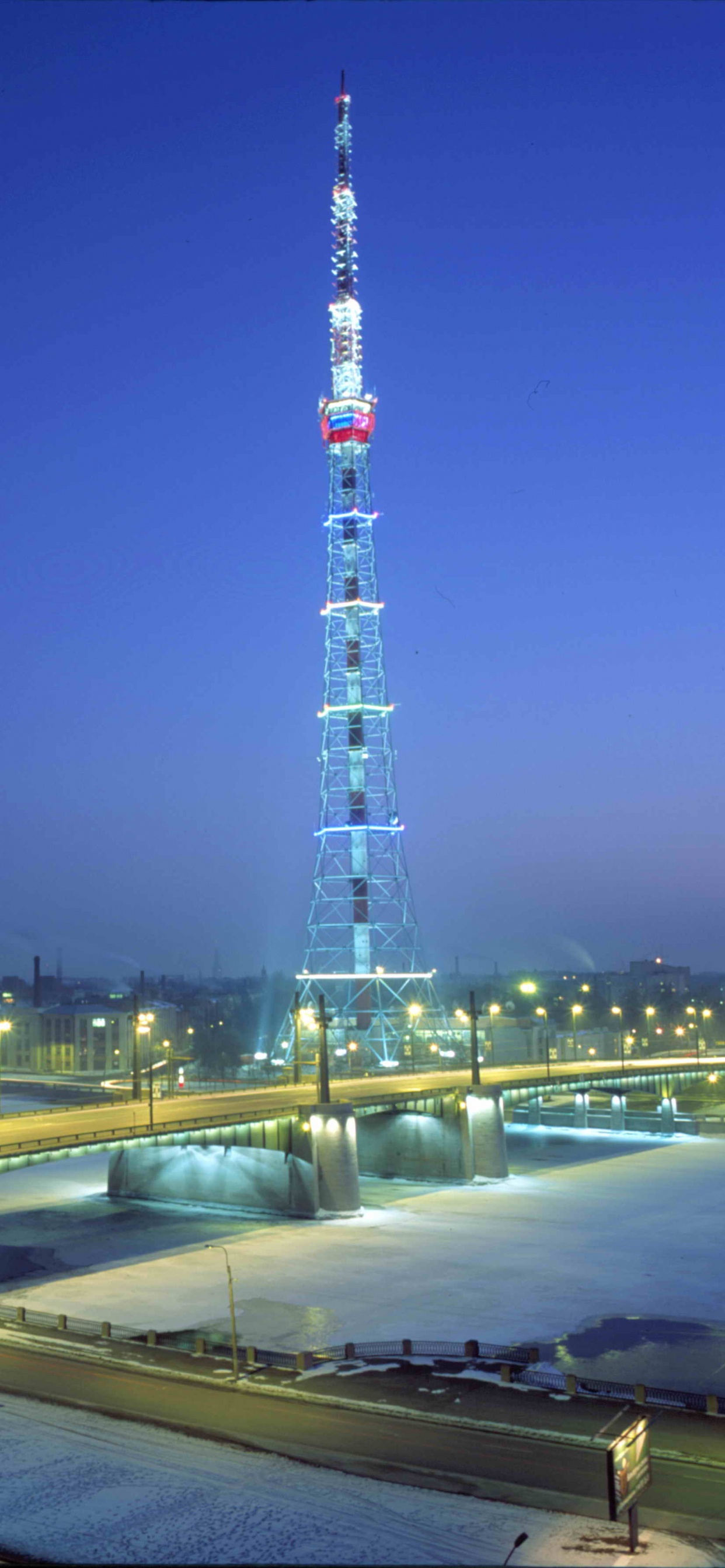 Lumières de la Ville Pendant la Nuit. Wallpaper in 1242x2688 Resolution