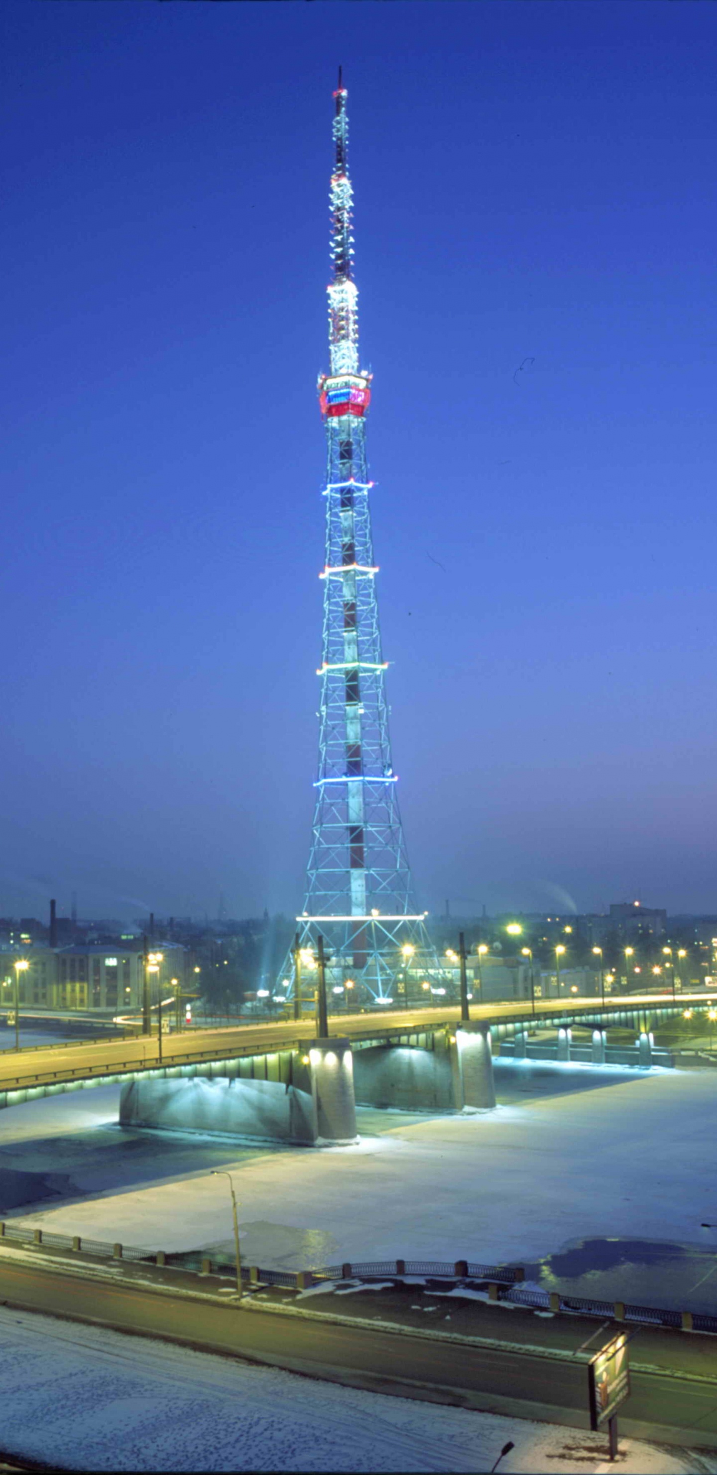 City Lights During Night Time. Wallpaper in 1440x2960 Resolution