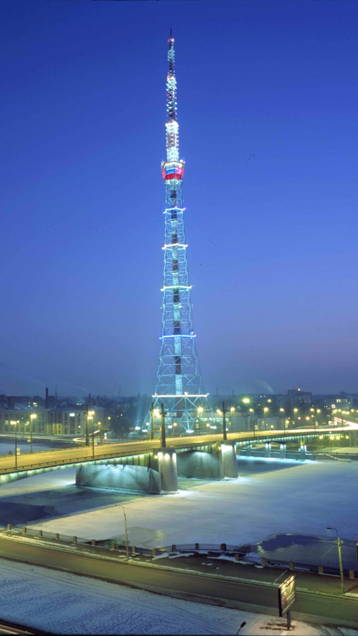 City Lights During Night Time. Wallpaper in 720x1280 Resolution