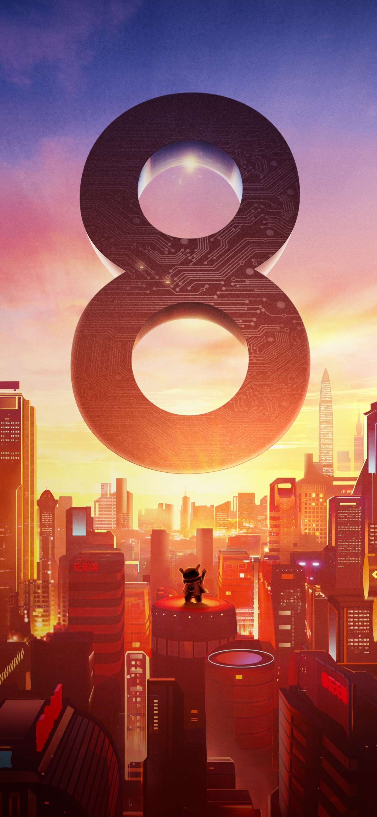 City Skyline With Lights Turned on During Night Time. Wallpaper in 1242x2688 Resolution