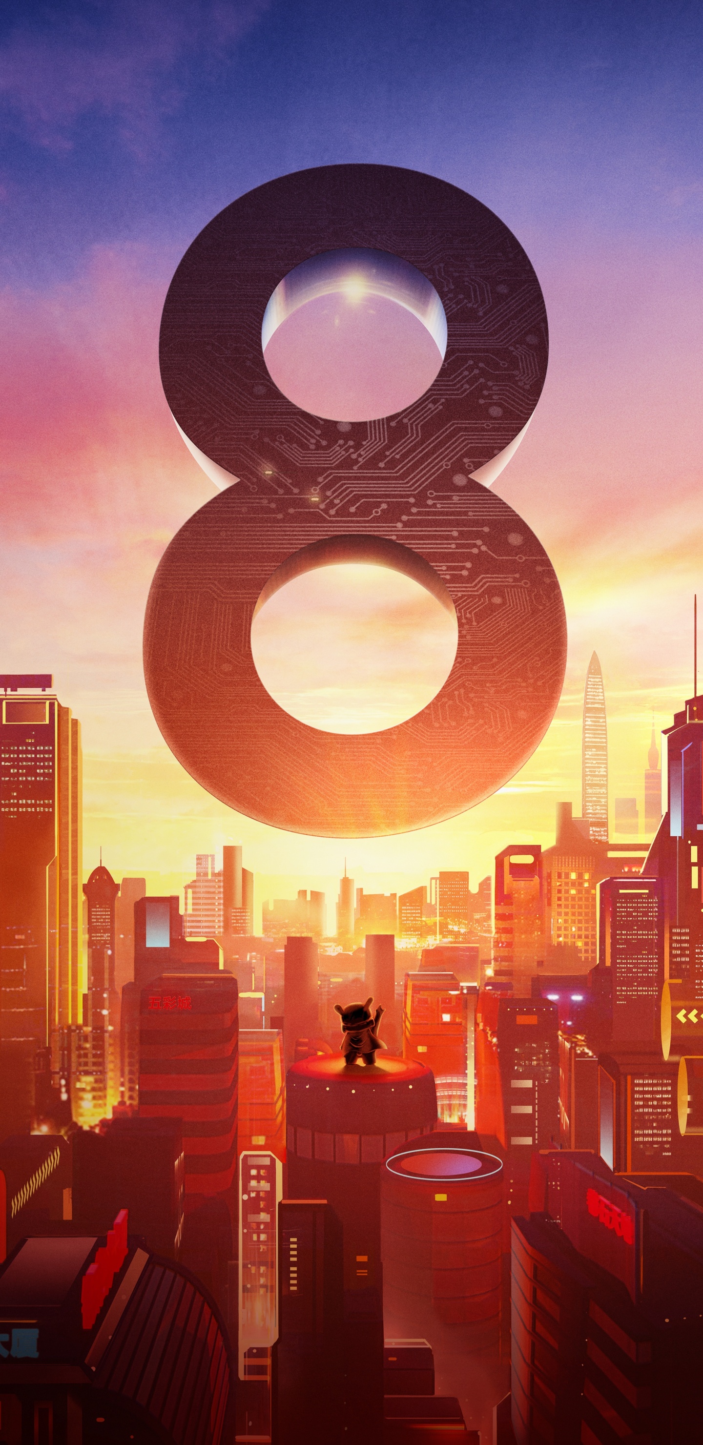 Horizonte de la Ciudad Con Luces Encendidas Durante la Noche. Wallpaper in 1440x2960 Resolution