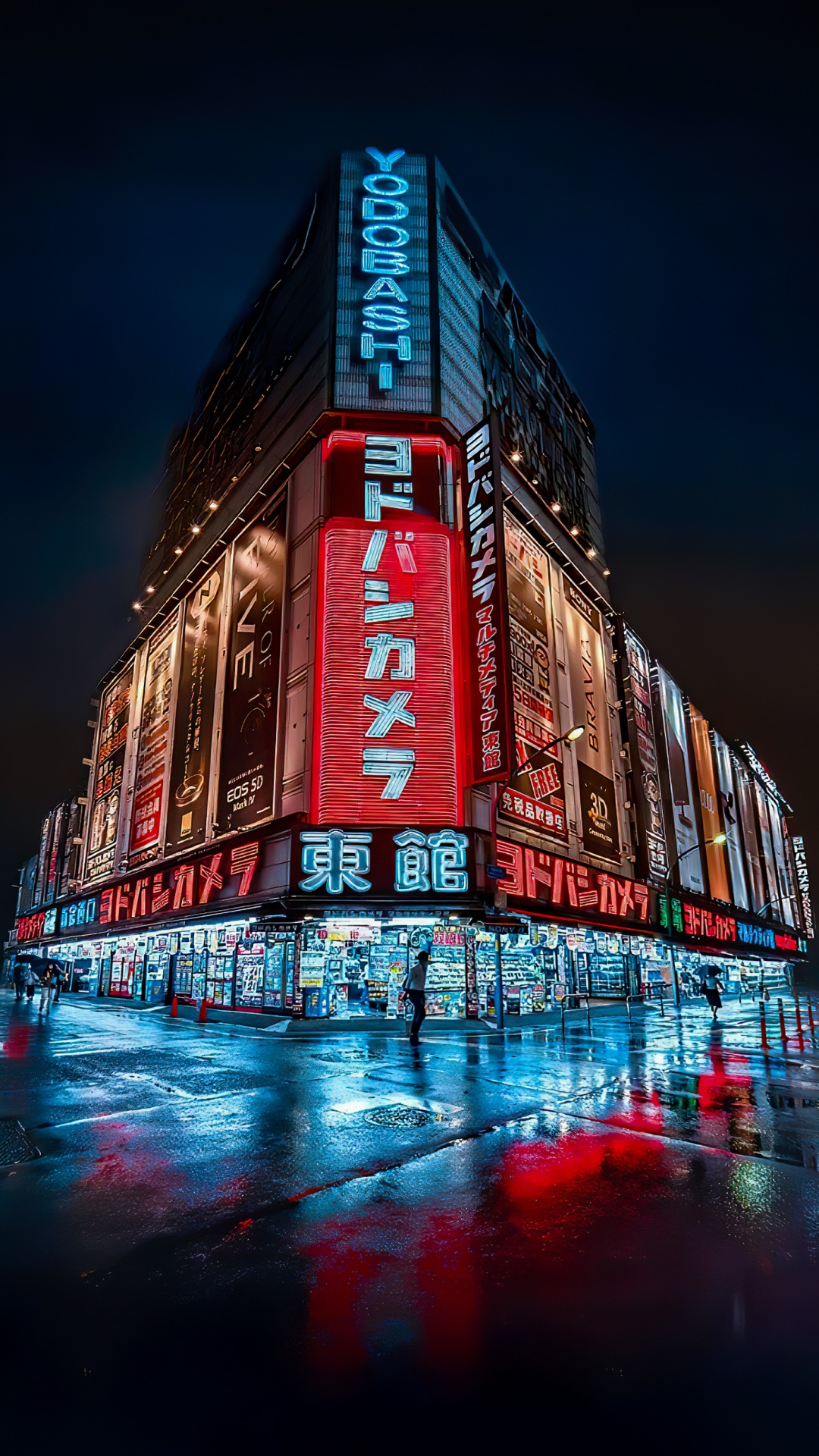 Landmark, Skyscraper, Building, Facade, Neon. Wallpaper in 1080x1920 Resolution