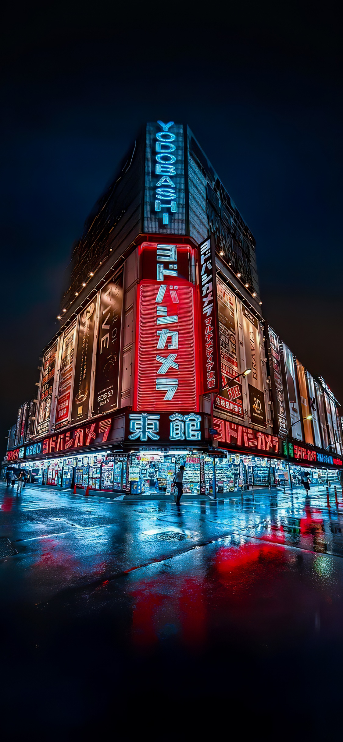 里程碑, 正面, 电子标牌, 塔块, 城市 壁纸 1125x2436 允许