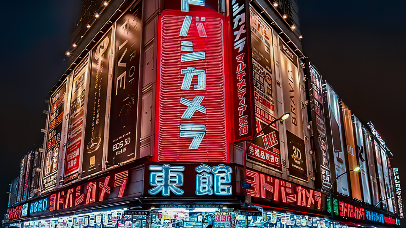 里程碑, 正面, 电子标牌, 塔块, 城市 壁纸 1366x768 允许