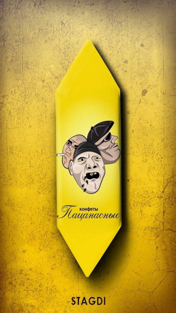 Candy, Krwki, Chocolate, Ice Cream, Stagdi. Wallpaper in 750x1334 Resolution