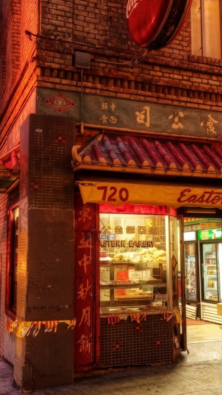 街, 城市, 大都会, 街区, 资本市 壁纸 720x1280 允许