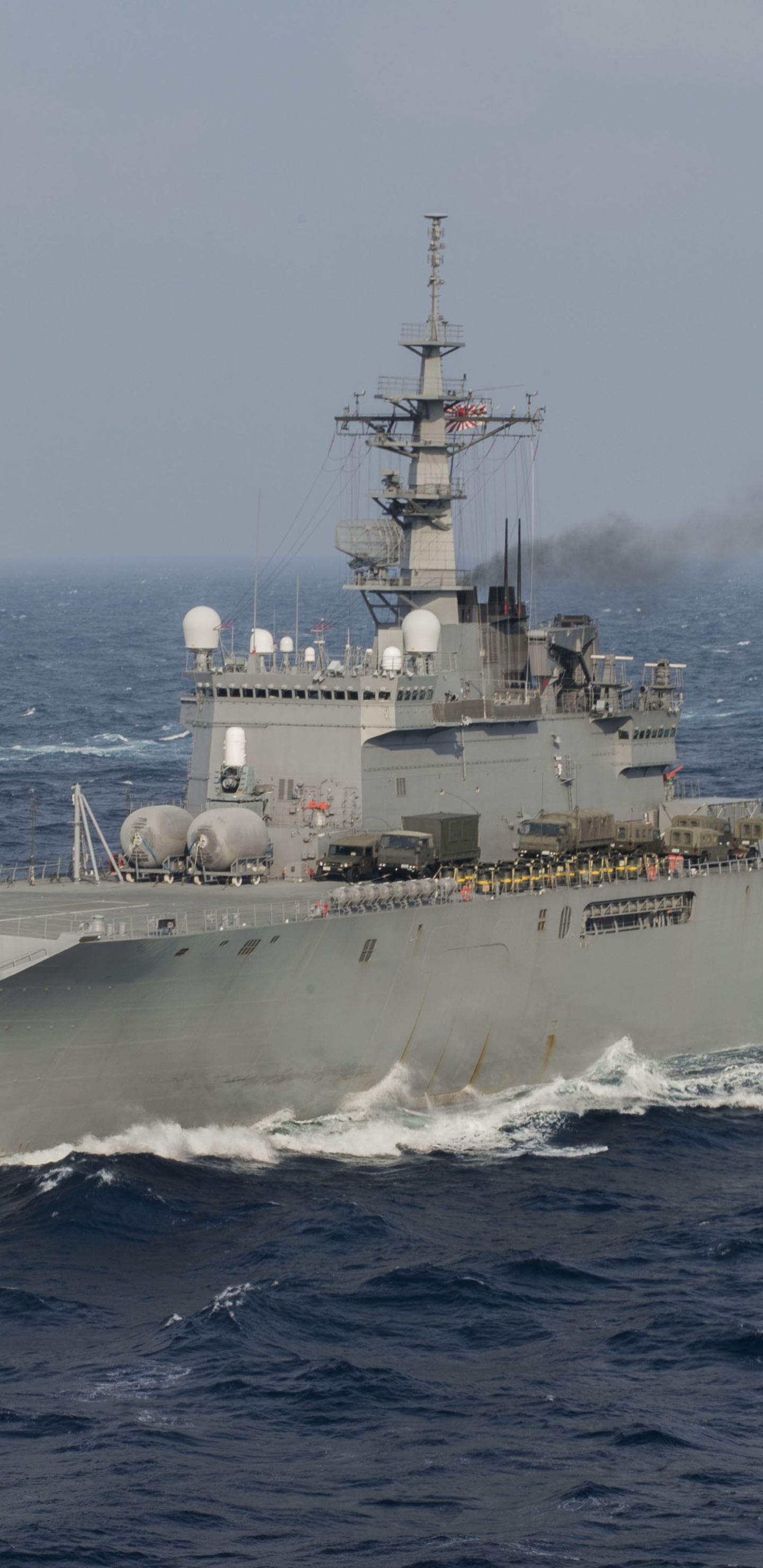 USS Halsey DDG-97, Fuerza de Autodefensa Marítima de Japón, Buque de Guerra de La, Destructora, Naval. Wallpaper in 1440x2960 Resolution