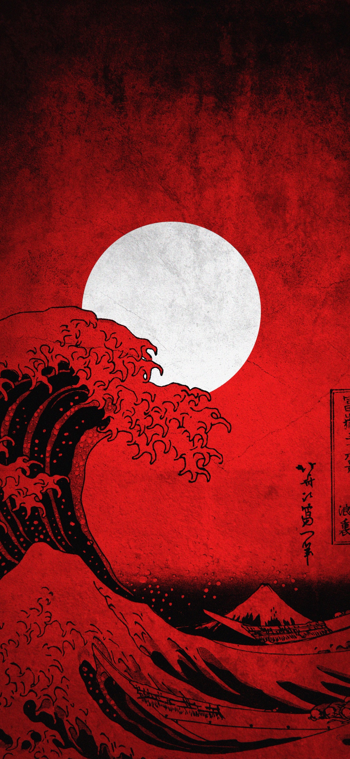 艺术, 海报, 日本艺术, 图形设计, 艺术家 壁纸 1125x2436 允许