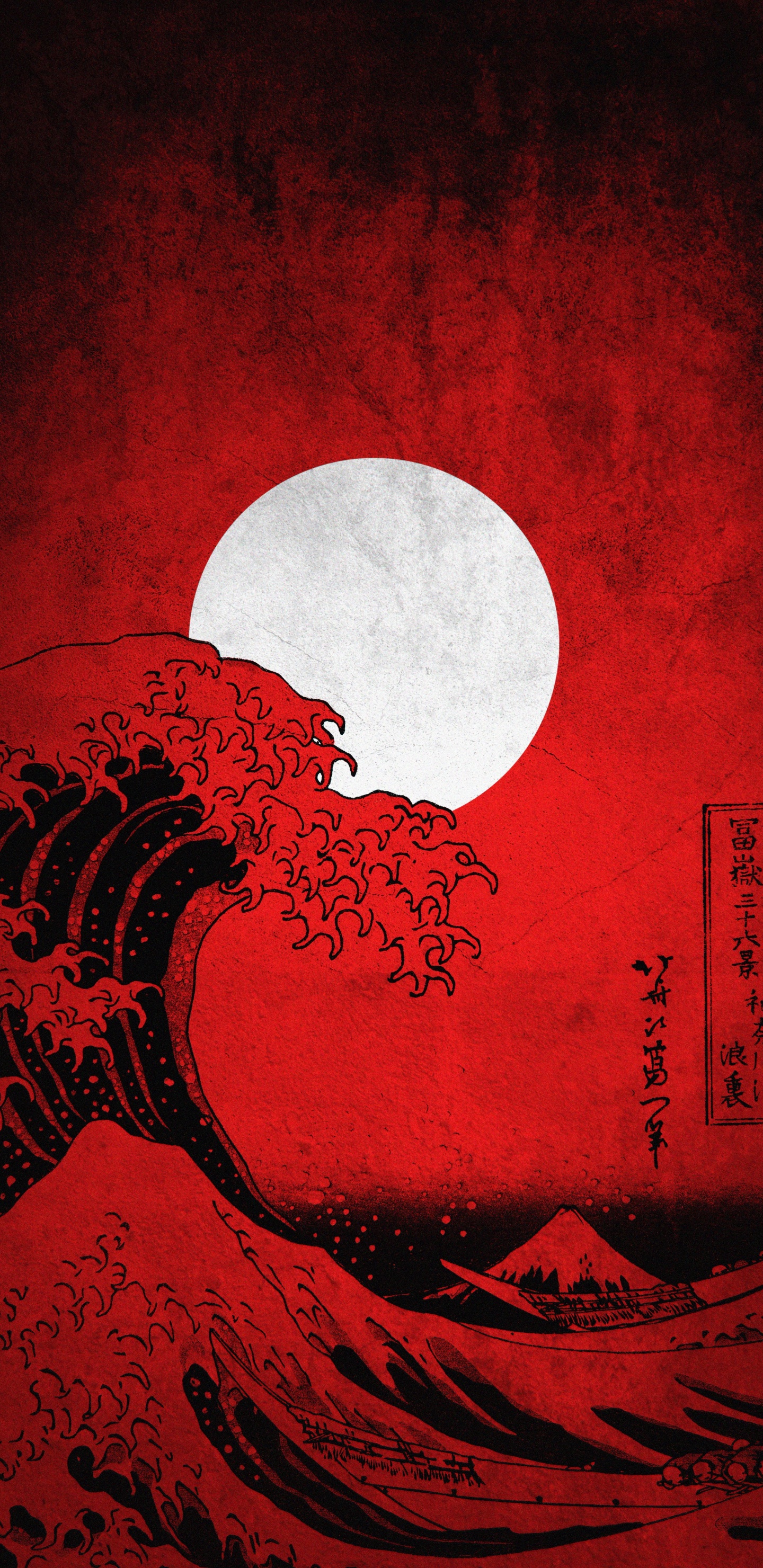 艺术, 海报, 日本艺术, 图形设计, 艺术家 壁纸 1440x2960 允许